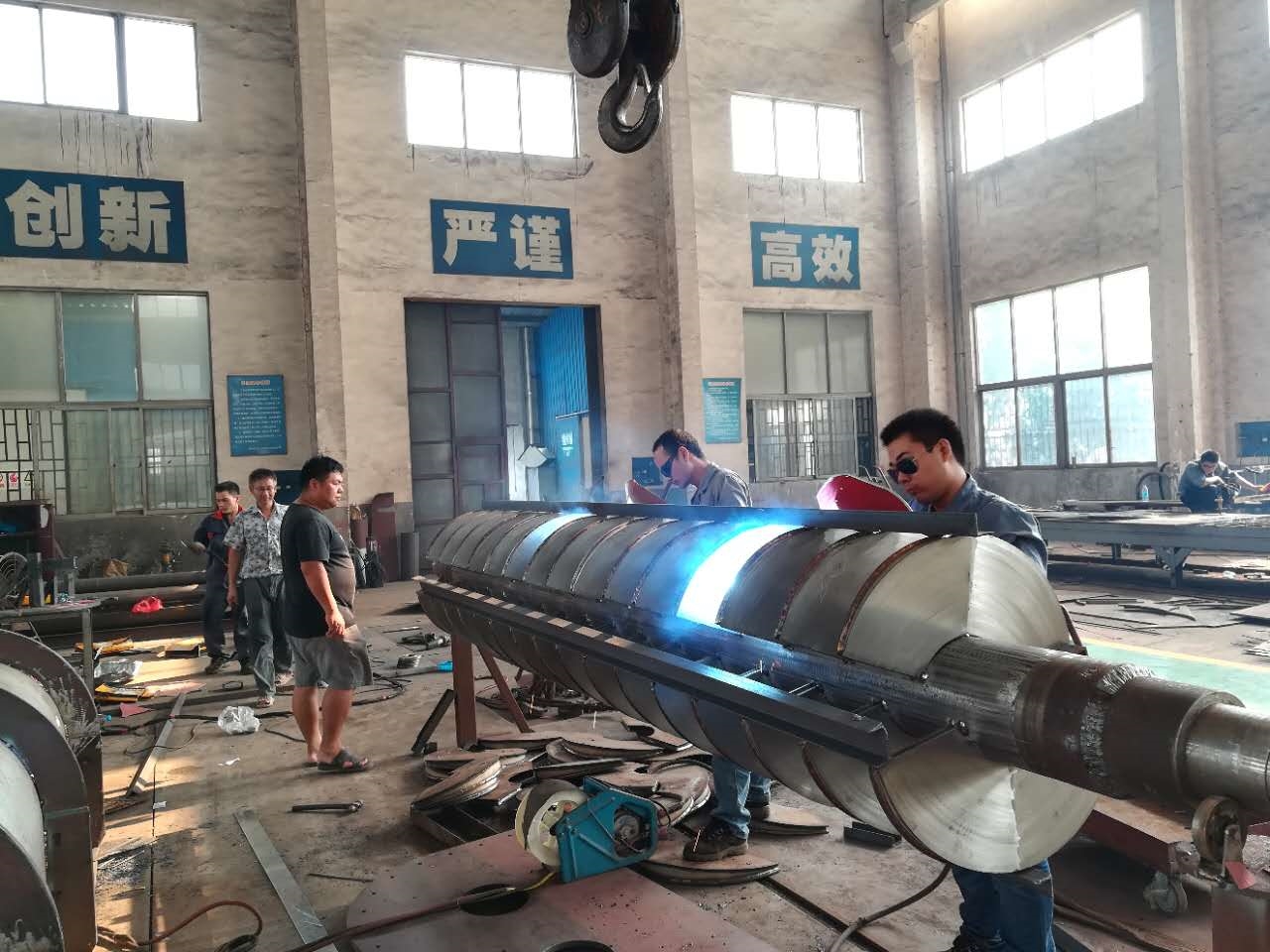 槳葉干燥機