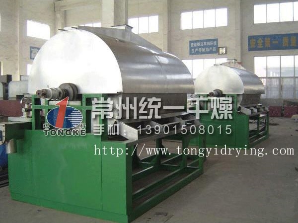 滾筒刮板干燥機(jī) 滾筒刮板干燥機(jī)